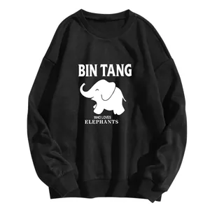 Loose fit black crewneck sweatshirt featuring a white elephant graphic and artistic text