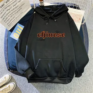 Sweat à capuche oversize noir avec imprimé gothique orange et poche kangourou classique