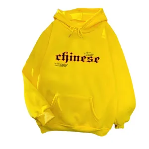 Sweat à capuche oversize jaune vif avec motif gothique et poche kangourou style urbain