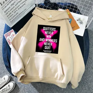 Mise à plat de sweat à capuche beige oversize avec slogan et poche kangourou tendance