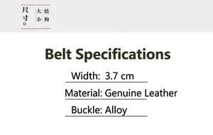 Classic leather belt specifications showing 3.7cm width and alloy buckle details
