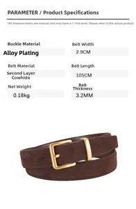 Detailed view of brown suede leather belt with gold alloy buckle and product dimensions