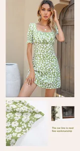 Detail of the high-quality stitching and green floral fabric on this French style dress