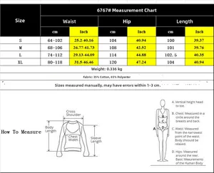 Size chart for colorblock drawstring sweatpants with waist, hip and length in CM and INCH
