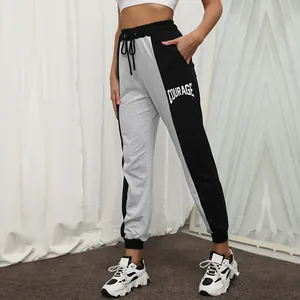 Women's high waist color-block joggers with drawstring and COURAGE letter print