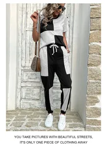 Detail of trendy two-piece lounge set with contrast patchwork and drawstring waist