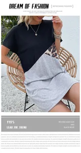 Détail de la robe t-shirt color-block avec empiècements gris et noirs et imprimé léopard