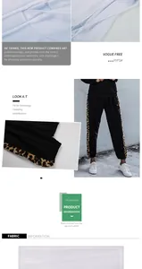 Détail du jogging avec bandes latérales léopard et tissu texturé respirant