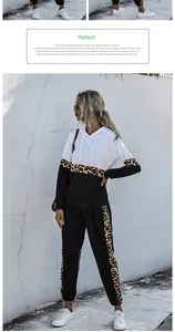 Détail du patchwork léopard sur l'ensemble deux pièces sweat à capuche et pantalon de jogging