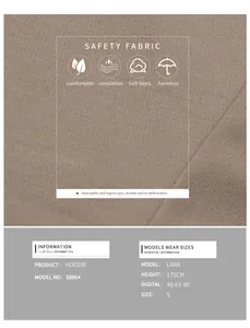 Makroaufnahme der weichen braunen Hoodie-Stoffstruktur mit S8864 Materialspezifikationen