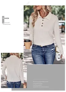 Detailed view of the textured vertical knit fabric and dark buttons on the beige polo top