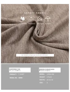 Detail of oatmeal knit fabric texture showing breathable cotton blend and drape for T-shirt