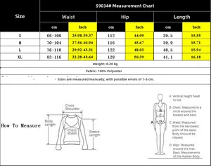 Size chart with measurements in cm and inches for solid ruffle hem drawstring shorts