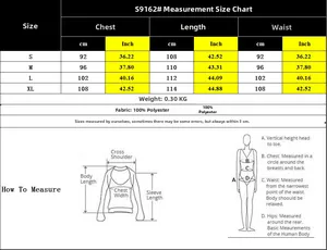 Size chart for floral sundress showing chest and length measurements in cm and inches