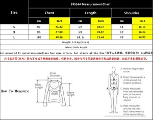 Detailed size chart for sleeveless cable knit vest with measurements for S, M, and L sizes