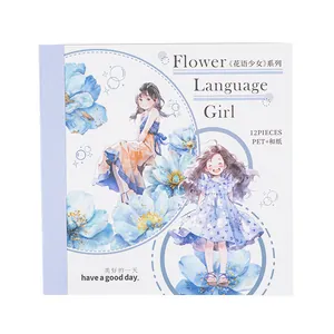 Flower Language Girl sticker book with 12 pieces made of PET and washi paper material
