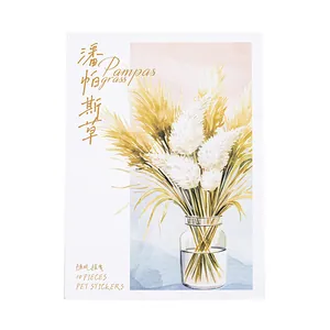 Pegatinas PET de hierba de la pampa en acuarela para scrapbooking, set botánico de 10 piezas