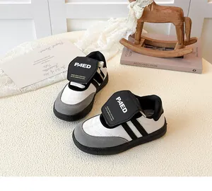 Détails de baskets de sport pour filles en cuir avec bande velcro et semelle antidérapante
