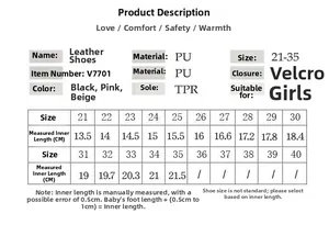 Size chart and specifications for girls PU leather shoes with velcro and TPR sole