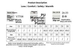 Size chart for girls' non-slip fashion slippers with internal length measurements