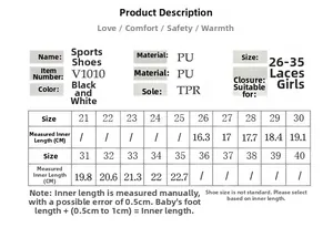 Size guide for kids running shoes with detailed insole measurements for sizes 26-35