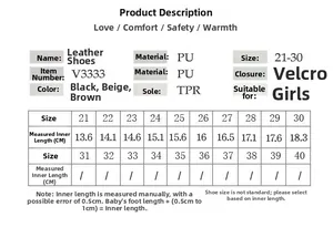Tableau des tailles de chaussures filles avec mesures intérieures et guide d'achat