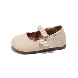 Girl's beige Mary Jane shoes with soft soles and double pearl charms for autumn style