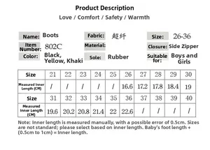 Tableau des tailles pour bottes enfants avec mesures de longueur et guide de coupe