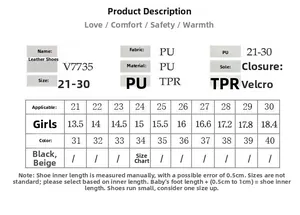 Detailed size chart for girls' bow leather shoes showing measurements from 21 to 30