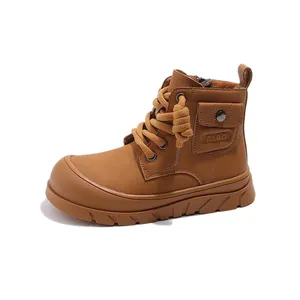 Bottines martin marron pour enfants avec petite poche latérale et fermeture éclair pratique