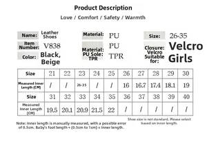 Size chart for girls bow princess shoes with PU material and TPR sole measurements