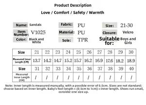 Size guide for kids sandals with internal length measurements from size 21 to 30