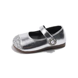 Girls silver Mary Jane shoes with glitter sequins and elegant pearl flower buckle