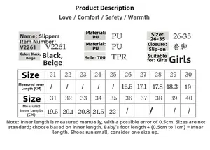 Size guide for girls' bow slippers showing measurements from 26 to 35 with fit tips