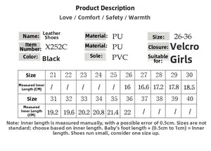 Detailed size chart for kids black PU leather shoes with CM measurements and velcro guide