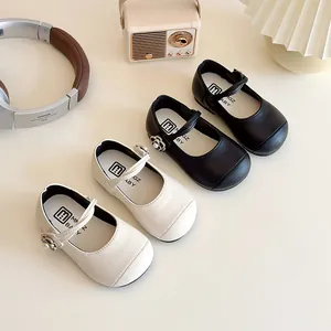 Girls Mary Jane Shoes PU Leather Floral Artificial Pearl Decor Non-Slip Soft Sole Princess Flats For Party Wedding Casual Daily Wear