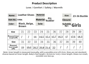Detailed size guide table for girls hollow princess shoes showing length in centimeters