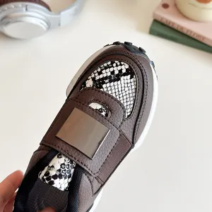 Baskets chunky pour enfants avec imprimé serpent, cuir marron et velcro