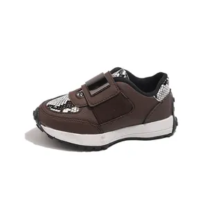 Baskets chunky pour enfants en similicuir marron et imprimé serpent avec velcro