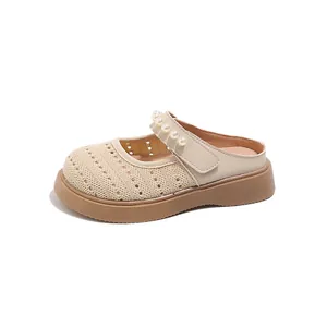 Mules Mary Jane pour enfants avec bride en perles et semelle souple en beige