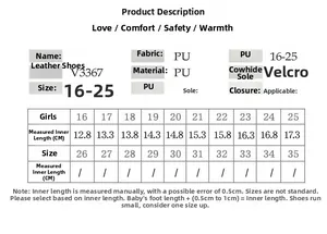 Guide des tailles pour chaussures fille avec perles et mesures précises en centimètres