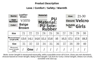 Size chart for girls bowknot PU leather shoes showing measurements from size 21 to 30