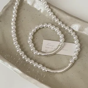 Französisches Vintage-Perlen-Halsketten- und Armband-Set aus mattem Metall