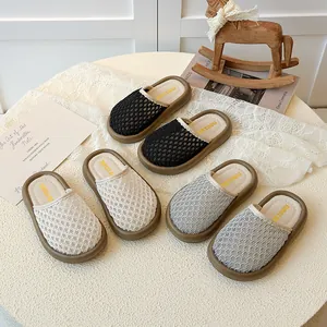 Girls Princess Hollow Out Mesh Slippers Kids Summer Breathable Mules Soft Sole Slip On Flat Casual Shoes Black Beige Silver