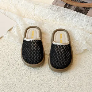Kids hollow mesh princess style slip-on mules with breathable black fabric for summer