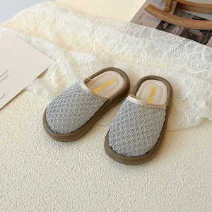 Girl's grey mesh hollow princess mule shoes with beige leather insole and rubber sole