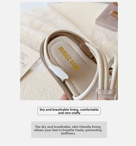 Detailed macro view of breathable beige leather inner lining on girls summer sandals