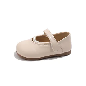 Chaussures Mary Jane beiges élégantes pour filles avec perles et semelles en gomme