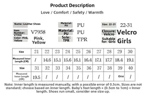 Detailed size chart for girls' colorful PU leather shoes with velcro closure guide