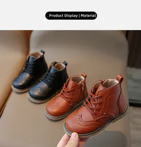 Detail showing Brogue carvings and side zipper on these children's leather boots